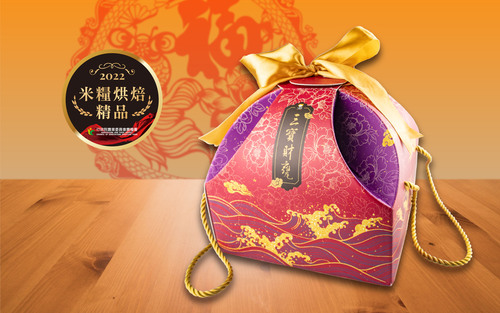 【２入組優惠】三寶財甕禮盒產品圖
