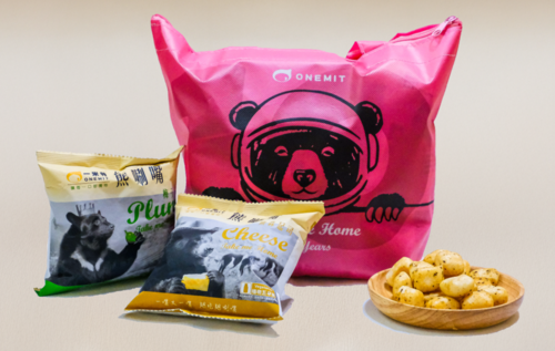 熊唰嘴提袋組產品圖